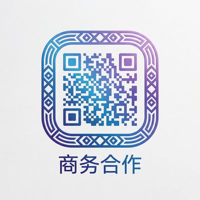 母狗园商务合作二维码
